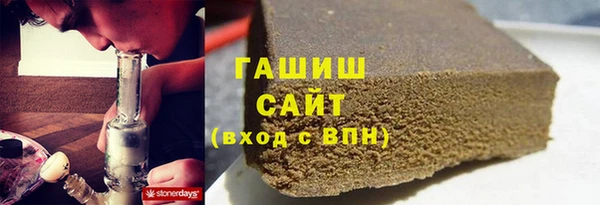 Альфа ПВП Краснотурьинск