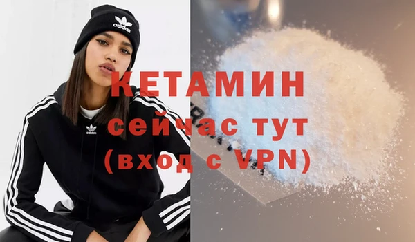 марки lsd Красноперекопск