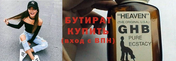 марки lsd Красноперекопск