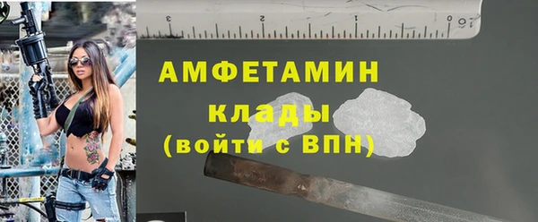 Альфа ПВП Краснотурьинск