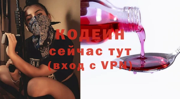 марки lsd Красноперекопск