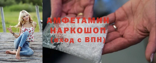 Альфа ПВП Краснотурьинск