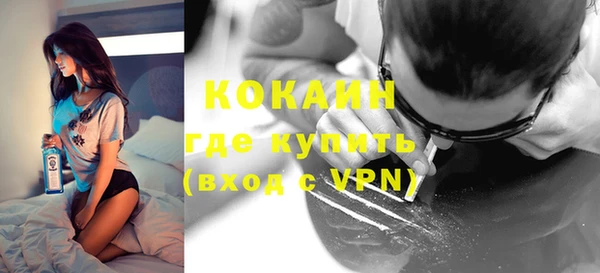 Альфа ПВП Краснотурьинск