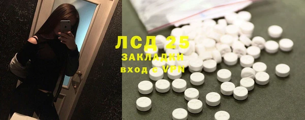 Альфа ПВП Краснотурьинск