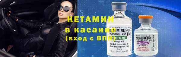 марки lsd Красноперекопск