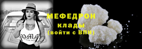 Альфа ПВП Краснотурьинск