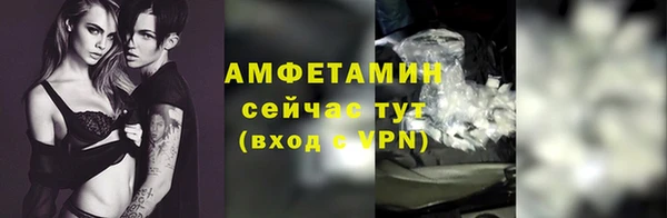 Альфа ПВП Краснотурьинск