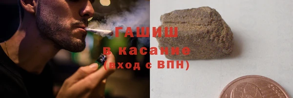Альфа ПВП Краснотурьинск