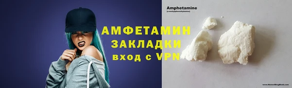 Альфа ПВП Краснотурьинск