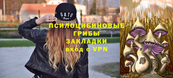 Альфа ПВП Краснотурьинск
