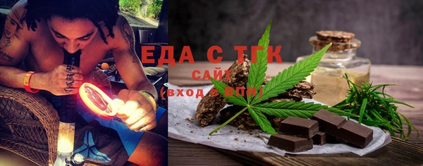 Альфа ПВП Краснотурьинск