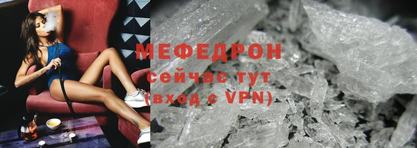 марки lsd Красноперекопск