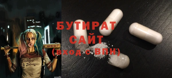Альфа ПВП Краснотурьинск