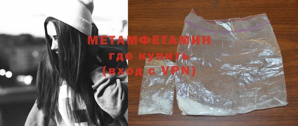 марки lsd Красноперекопск